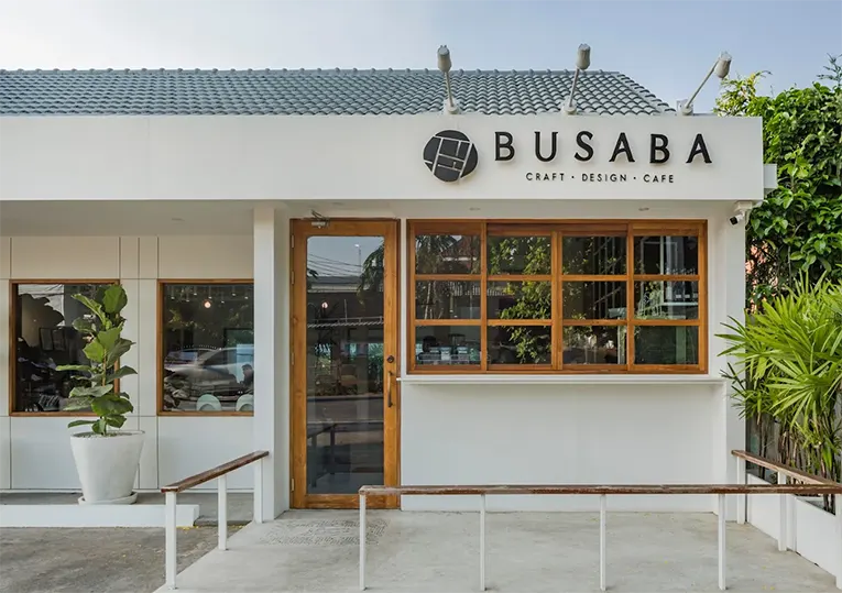 Busaba Hotel Ayutthaya